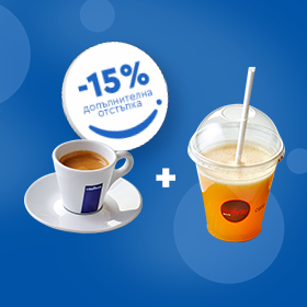 Изображение: Фреш портокал TOGO + Еспресо Lavazza