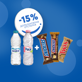 Изображение: Snickers/Twix 50 г + Вода Банкя/Роса 0.5 л