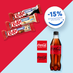 Изображение: Coca Cola 500 мл (разл. видове) + Kit Kat Chunky