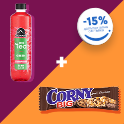 Изображение: Corny + Olympus ice tea 500 ml.