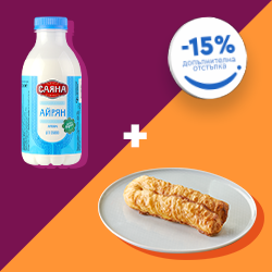 Изображение: Cheese pie + Ayrian Sayana 300 ml.