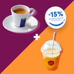 Изображение: Fresh orange + Lavazza coffee