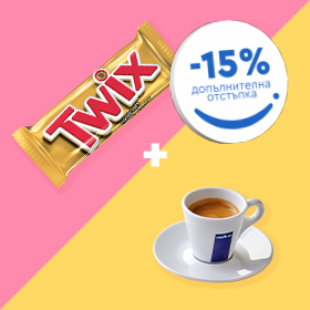 Изображение: Twix + Kафе Lavazza