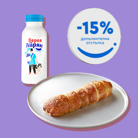 Изображение: Кренвиршка + Верея Айрян 0.300 л