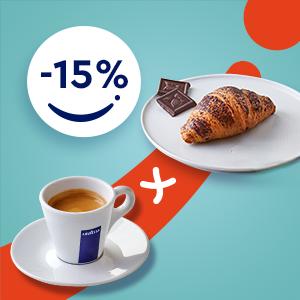 Изображение: Кроасан с шоколад + Кафе Лаваца