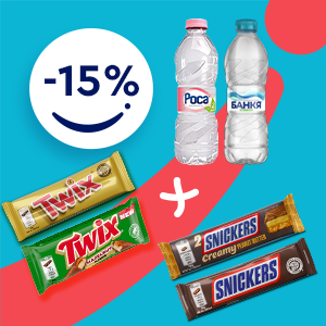 Image: Rosa/Bankia water 0.5 ml + Snickers/ Twix